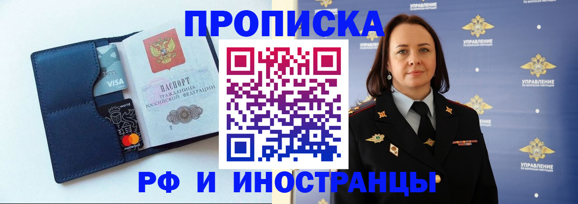 форма 3 в Нефтегорске